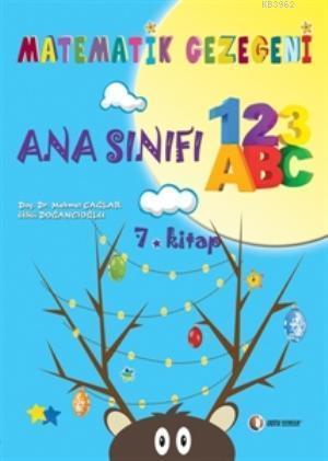 Matematik Gezegeni Anasınıfı; 7 Kitap Takım