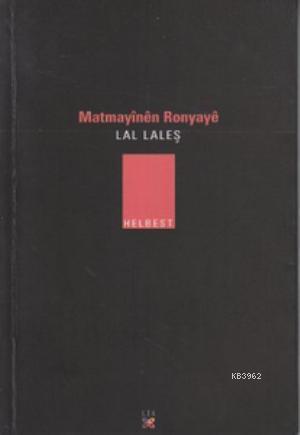 Matmayinen Ronyaye