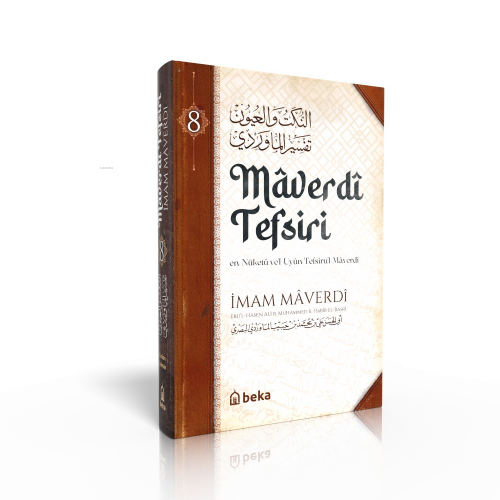 Maverdi Tefsiri - en-Nüketü Vel Uyun Tefsirul Maverdi - 8. Cilt