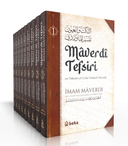 Maverdi Tefsiri - en-Nüketü Vel Uyun Tefsirul Maverdi – 9 Cilt Takım