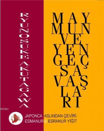 Maymun ve Yengeç Savaşları