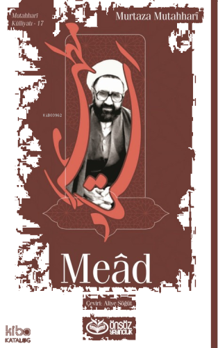Mead