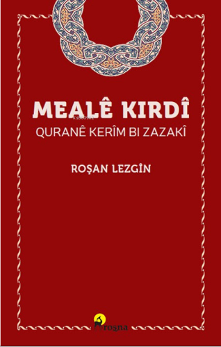 Mealêkirdî Quranê Kerîm Bi Zazakî