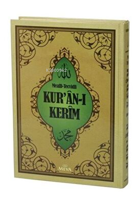 Mealli Tecvidli Kur’an-ı Kerim Orta Boy