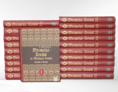 Mecmau'z-Zevâid ve-Menbau'l-Fevâid (20 Cilt)