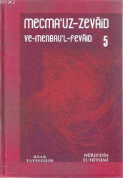 Mecma'uz-Zevaid ve Menbau'l-Fevaid 5