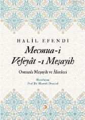 Mecmua-i Vefeyât-ı Meşayih; Osmanlı Meşayih ve Âlimleri