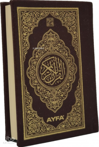 Medine Baskısı Kuran-ı Kerim (Cep Boy)