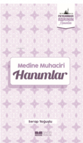 Medine  Muhaciri Hanımlar