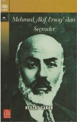 Mehmet Akif Ersoy'dan Seçmeler
