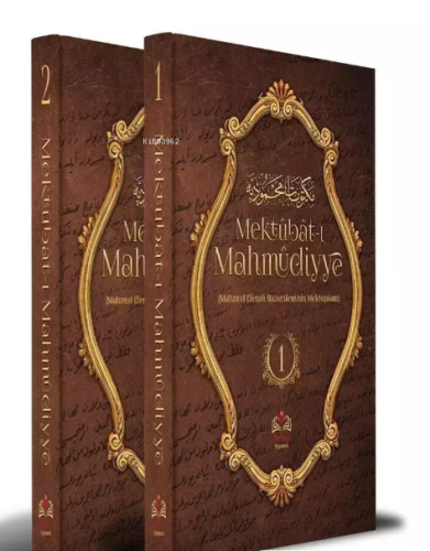 Mektûbât-ı Mahmûdiyye 1 Ve 2 Cilt Takım (Orta Boy - Şamua) CİLTLİ
