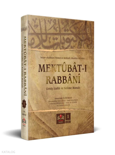 Mektubat Tercümesi 1.Cilt (Kırık Manalı - İzahlı)