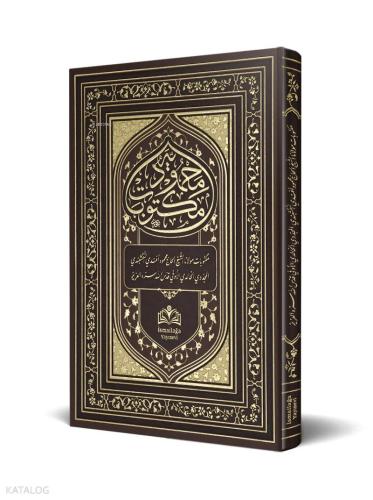 Mektûbâtı Mahmûdiyye Osmanlıca Tıpkıbasım