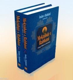 Mektubatı Rabbani Arapça Metin ve Tercümesi 2 Cilt Takım