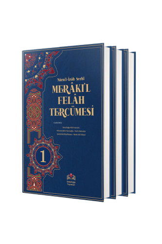 Merakıl Felah Arapça (Orta Boy -İvory- Yeni Dizgi)