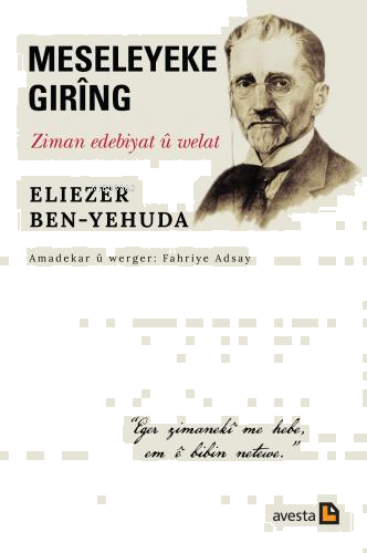 Meseleyeke Girîng - Ziman Edebiyat Û Welat