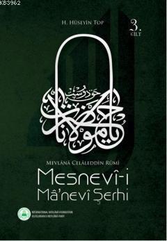 Mesnevî-i Mânevî Şerhi (3. Cilt)