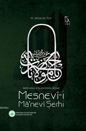 Mesnevî-i Mânevî Şerhi (5. Cilt)