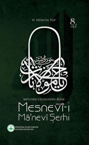 Mesnevî-i Mânevî Şerhi (8. Cilt)