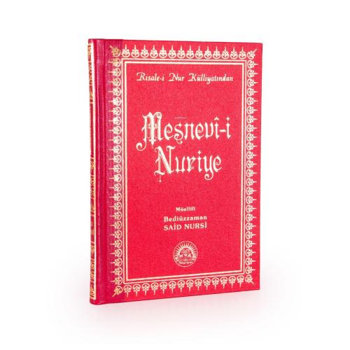 Mesnevi-İ Nuriye Büyük