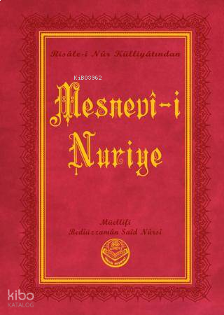 Mesnevi-i Nuriye (Küçük Boy)