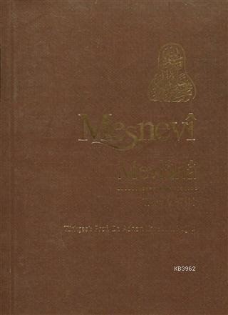 Mesnevi Tam Metin - Küçük (6 Cilt Takım)