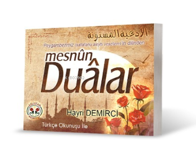 Mesnun Dualar (Cep Boy)