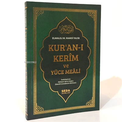 Metinsiz Meal (Cep Boy)