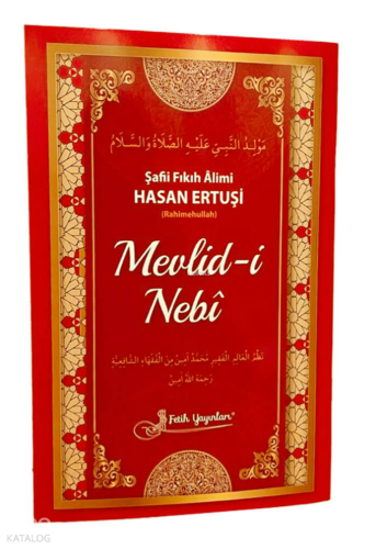 Mevlid-i Nebi (F089)