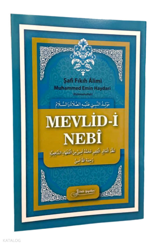 Mevlid-i Nebi (F092)
