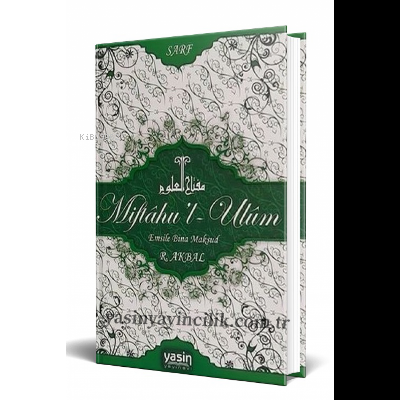 Miftahul Ulum Emsile Bina Maksud Sarf