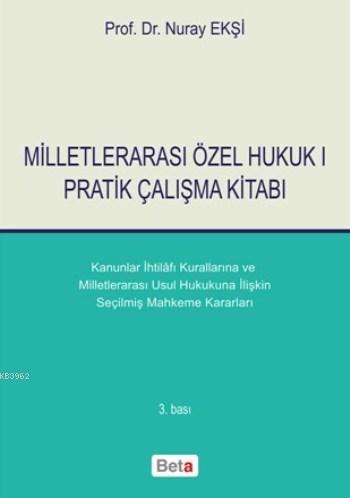 Milletlerarası Özel Hukuk I Pratik Çalışma Kitabı