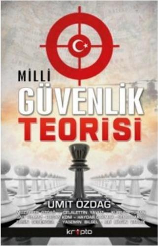 Milli Güvenlik Teorisi