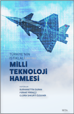 Milli Teknoloji Hamlesi