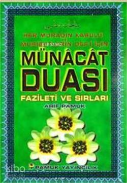 Minacat Duası (Dua- 050, Dergi Boy)