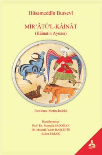 Mir'atü'l-Kainat ;Kainatın Aynası