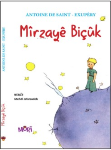 Mirzaye Biçuk