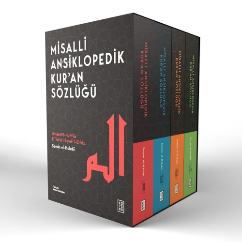 Misalli Ansiklopedik Kur'an Sözlüğü (4 Cilt Kutulu Set);Umdetü’l-Huffâz fî Tefsîri Eşrafi’l-Elfâz