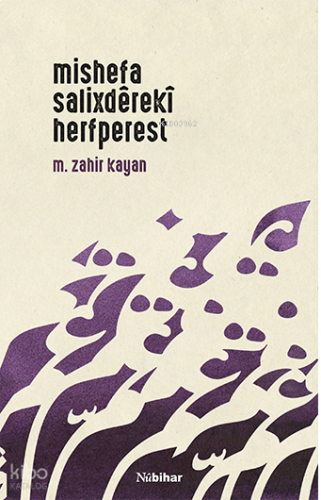 Mishefa Salixdêrekî Herfperest