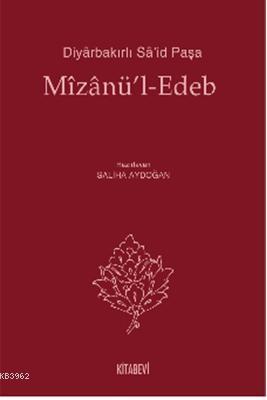 Mizanü'l-Edep