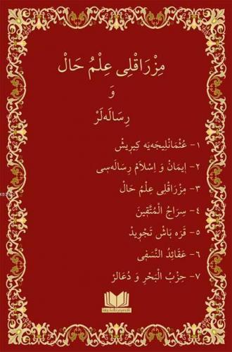 Mızraklı İlmihal Osmanlıca Yeni Dizgi