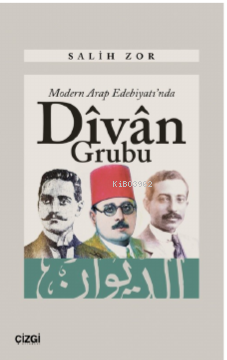 Modern Arap Edebiyatı'nda Divan Grubu