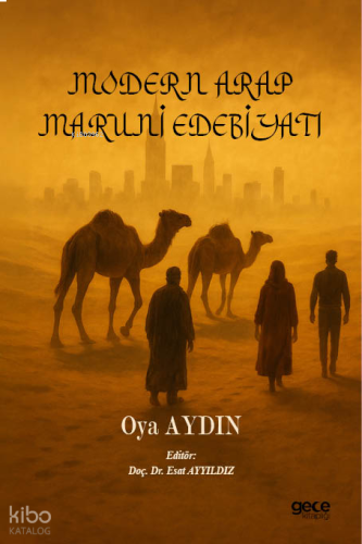 Modern Arap Maruni Edebiyatı