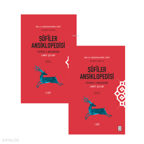 Molla Abdurrahmân Câmî: Nefehâtü’l-Üns - Sûfîler Ansiklopedisi (Takım);Fütûhu’l-Mücâhidîn