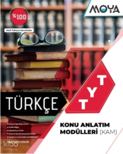 Moya Yks Tyt Türkçe Konu Anlatım Modülleri *Yeni*