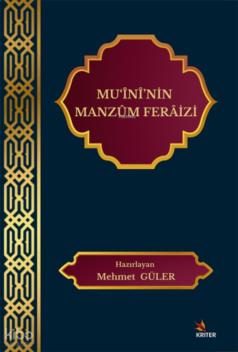 Muʻînî’nin Manzûm Ferâizi