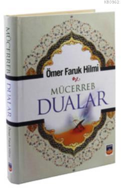 Mücerreb Dualar