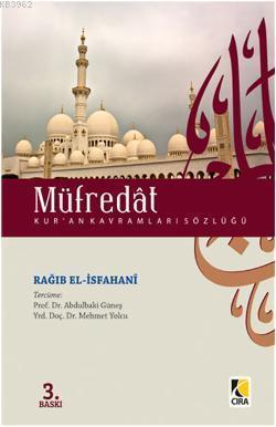 Müfredat (Ciltli); Kur'an Kavramları Sözlüğü