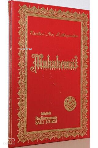 Muhakemat