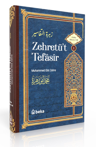 Muhammed Ebu Zehra Tefsiri - Zehretüt Tefasir – 1. Cilt